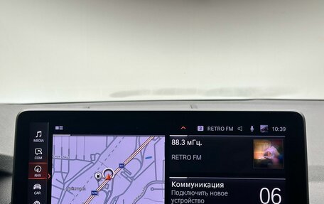 BMW X4, 2022 год, 5 720 000 рублей, 17 фотография