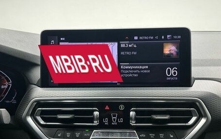BMW X4, 2022 год, 5 720 000 рублей, 18 фотография