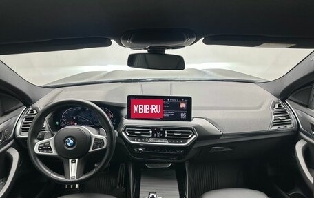 BMW X4, 2022 год, 5 720 000 рублей, 16 фотография