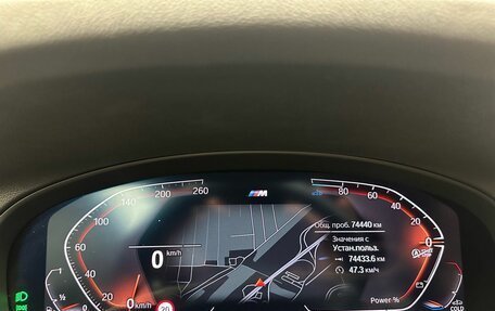 BMW X4, 2022 год, 5 720 000 рублей, 28 фотография