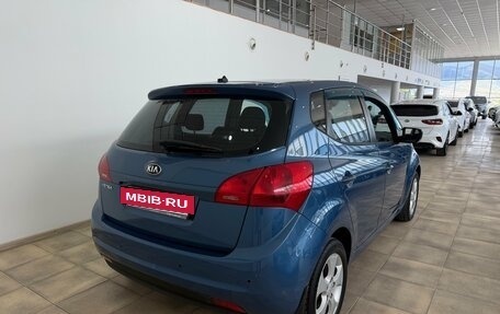 KIA Venga I, 2014 год, 1 000 000 рублей, 4 фотография