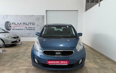 KIA Venga I, 2014 год, 1 000 000 рублей, 3 фотография