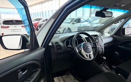 KIA Venga I, 2014 год, 1 000 000 рублей, 8 фотография