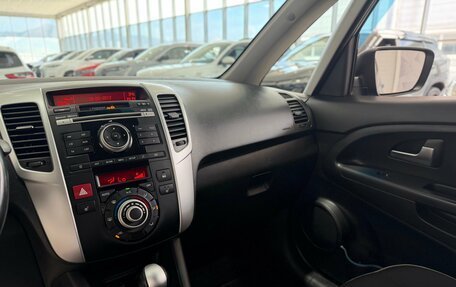 KIA Venga I, 2014 год, 1 000 000 рублей, 13 фотография