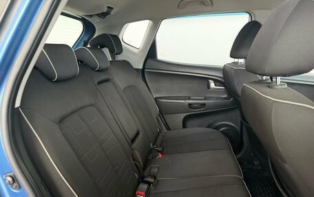 KIA Venga I, 2014 год, 1 000 000 рублей, 15 фотография