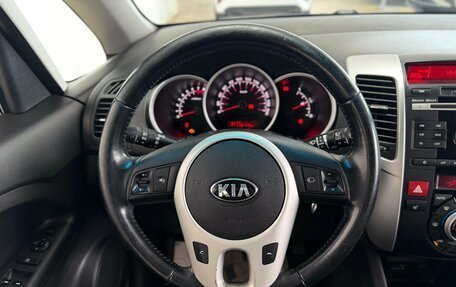 KIA Venga I, 2014 год, 1 000 000 рублей, 11 фотография