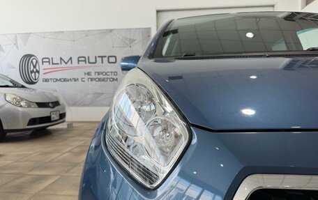 KIA Venga I, 2014 год, 1 000 000 рублей, 17 фотография