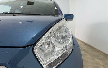 KIA Venga I, 2014 год, 1 000 000 рублей, 18 фотография