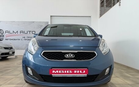 KIA Venga I, 2014 год, 1 000 000 рублей, 16 фотография