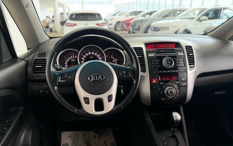 KIA Venga I, 2014 год, 1 000 000 рублей, 31 фотография