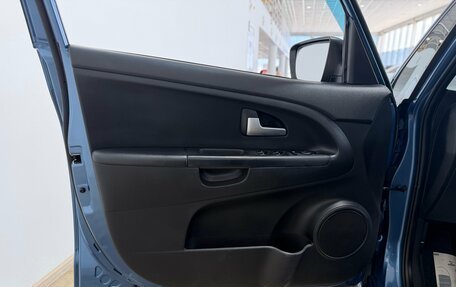 KIA Venga I, 2014 год, 1 000 000 рублей, 28 фотография
