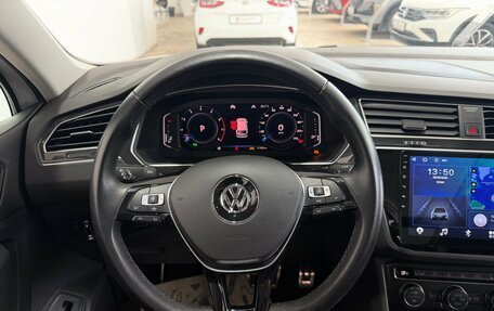 Volkswagen Tiguan II, 2020 год, 3 500 000 рублей, 11 фотография
