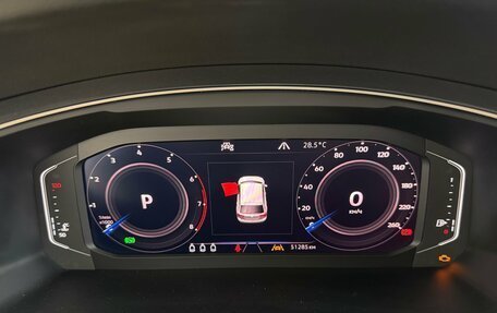 Volkswagen Tiguan II, 2020 год, 3 500 000 рублей, 12 фотография
