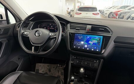Volkswagen Tiguan II, 2020 год, 3 500 000 рублей, 13 фотография