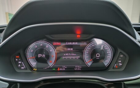 Audi Q3, 2026 год, 3 910 000 рублей, 18 фотография