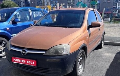 Opel Corsa C рестайлинг, 2003 год, 170 000 рублей, 1 фотография