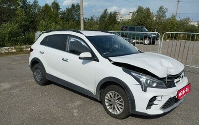 KIA Rio IV, 2022 год, 1 245 250 рублей, 1 фотография