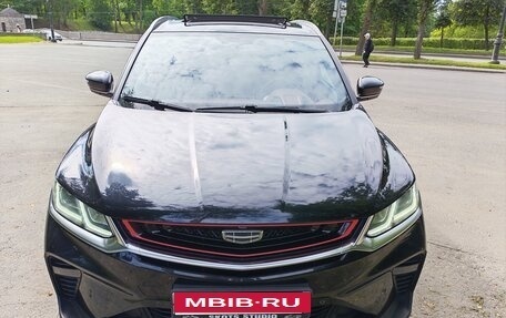 Geely Coolray I, 2021 год, 1 650 000 рублей, 1 фотография