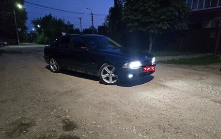 BMW 5 серия, 1998 год, 570 000 рублей, 1 фотография