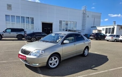 Toyota Corolla, 2001 год, 520 000 рублей, 1 фотография