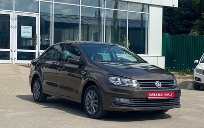 Volkswagen Polo VI (EU Market), 2019 год, 1 350 000 рублей, 1 фотография