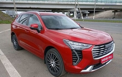 Haval Jolion, 2023 год, 2 021 000 рублей, 1 фотография