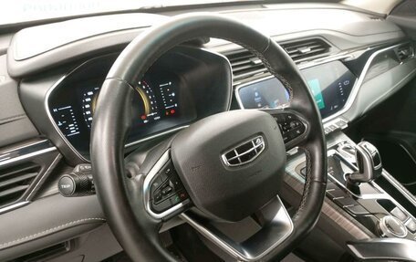 Geely Atlas, 2023 год, 1 261 000 рублей, 1 фотография