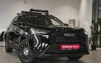 Haval Jolion, 2026 год, 2 771 510 рублей, 1 фотография