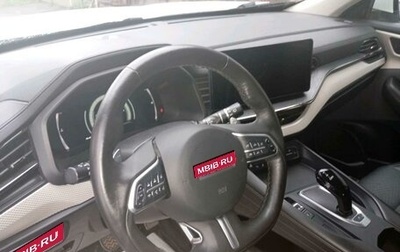 Haval F7 I, 2022 год, 1 750 850 рублей, 1 фотография