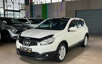 Nissan Qashqai, 2011 год, 1 350 000 рублей, 1 фотография