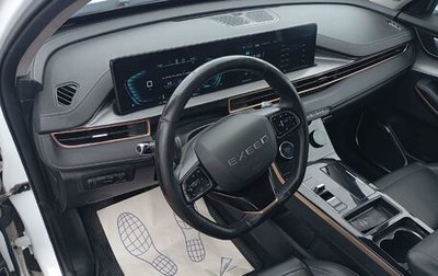 CheryExeed LX, 2023 год, 1 330 000 рублей, 1 фотография