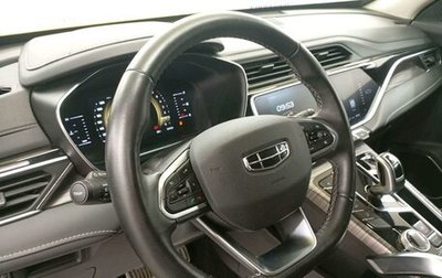 Geely Atlas, 2024 год, 1 784 800 рублей, 1 фотография