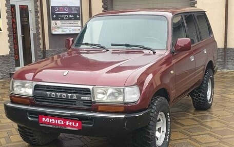 Toyota Land Cruiser 80 рестайлинг, 1990 год, 1 440 000 рублей, 1 фотография