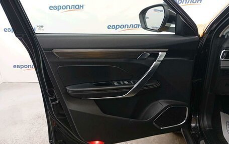 Geely Atlas, 2023 год, 1 193 000 рублей, 9 фотография