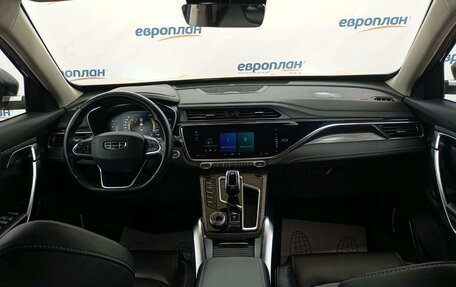 Geely Atlas, 2023 год, 1 193 000 рублей, 5 фотография