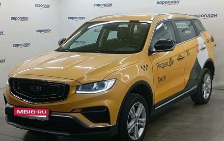 Geely Atlas, 2023 год, 1 193 000 рублей, 2 фотография