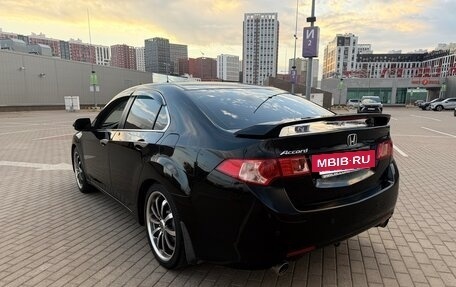 Honda Accord VIII рестайлинг, 2011 год, 1 540 000 рублей, 4 фотография