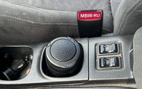 Nissan Primera III, 2002 год, 150 000 рублей, 12 фотография