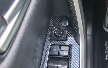 Toyota RAV4, 2020 год, 3 350 000 рублей, 29 фотография