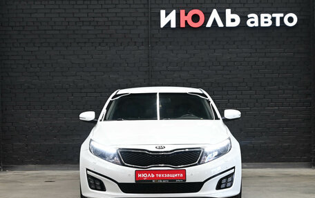 KIA Optima III, 2013 год, 1 460 000 рублей, 2 фотография