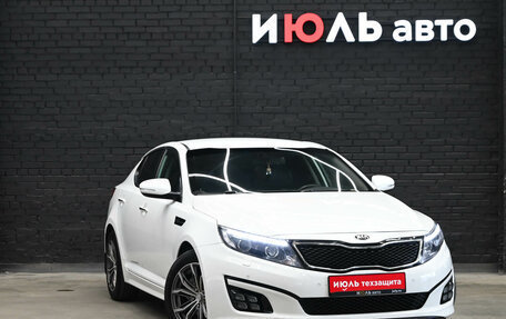 KIA Optima III, 2013 год, 1 460 000 рублей, 3 фотография