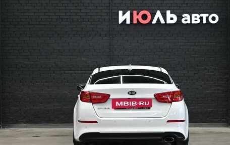 KIA Optima III, 2013 год, 1 460 000 рублей, 5 фотография