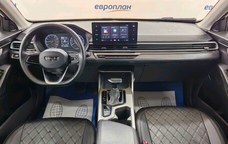 Geely Emgrand, 2024 год, 1 206 000 рублей, 5 фотография