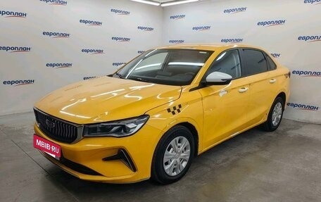 Geely Emgrand, 2024 год, 1 206 000 рублей, 2 фотография
