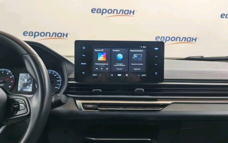 Geely Emgrand, 2024 год, 1 206 000 рублей, 14 фотография