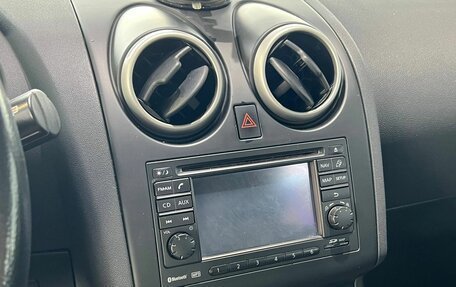 Nissan Qashqai, 2011 год, 1 350 000 рублей, 11 фотография