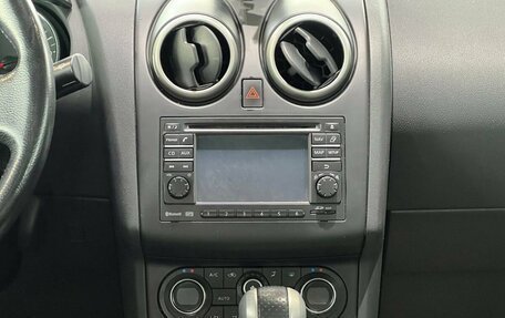 Nissan Qashqai, 2011 год, 1 350 000 рублей, 13 фотография