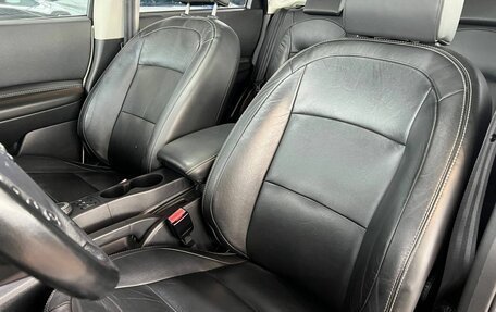 Nissan Qashqai, 2011 год, 1 350 000 рублей, 23 фотография