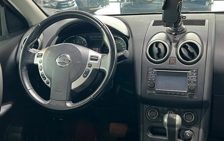 Nissan Qashqai, 2011 год, 1 350 000 рублей, 21 фотография