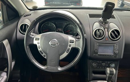 Nissan Qashqai, 2011 год, 1 350 000 рублей, 22 фотография